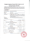 EINECS keine des Rutils 236-675-5 Titandioxid Reinheit des Chlorierungs-Prozess-92%