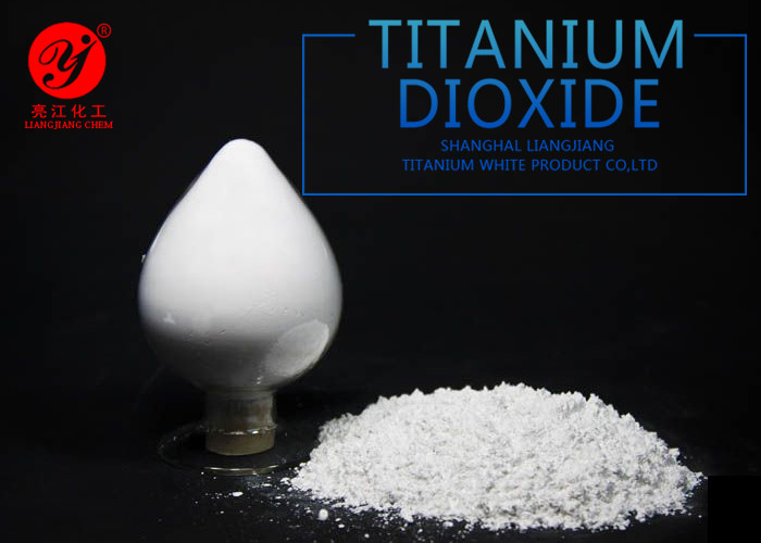 CAS 13463-67-7 UV-protection Nano White Titanium Dioxide Paint For Wood Lacquers