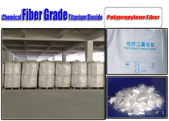 Faser-Grad-Titandioxid-Pulver-ausgezeichnete Zerstreubarkeit EINECS 236-675-5